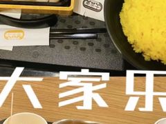 -麦当劳(春风店)