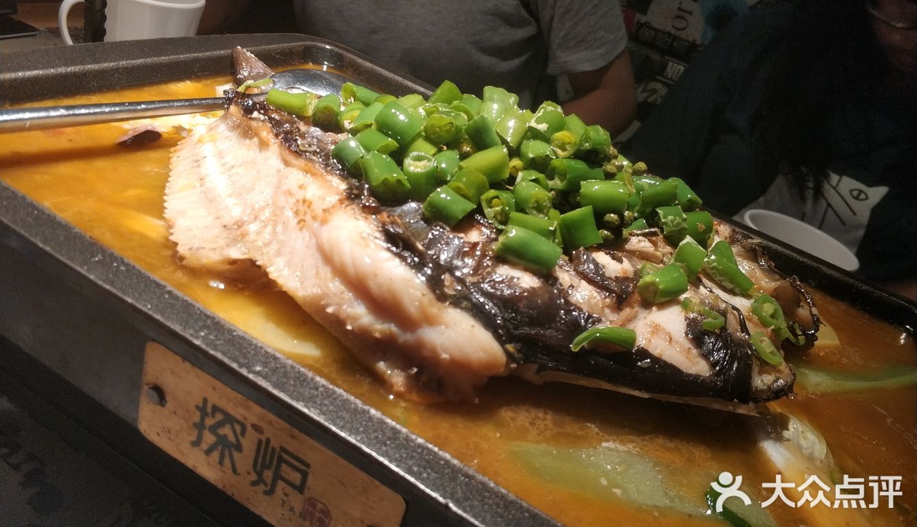 鱼肉比较少刺米饭也可以四个人可以吃饱