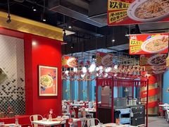 -禄鼎记·多口味酸菜鱼(侨鑫店)