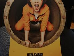 -伯爵·沉浸式超级密室·直营店