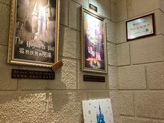 -逃脱反斗城沉浸剧情密室(北京路店)