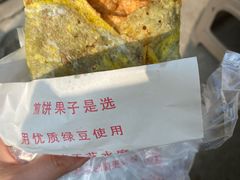 -真素诚·清真(新华路店)