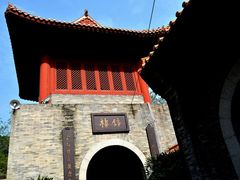 南沙天后宫钟楼-南沙天后宫景区