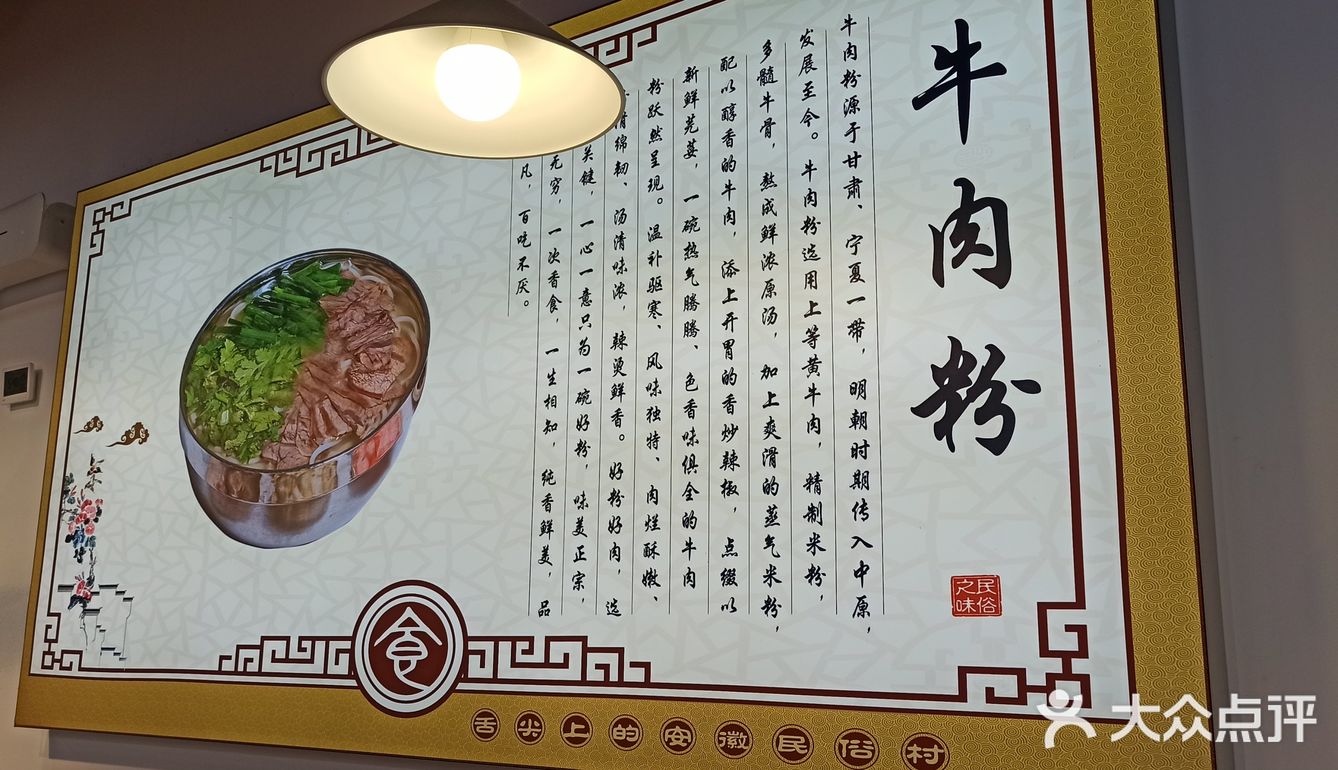 520的寂寞被双倍赤豆酒酿填满[捂脸]