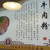 520的寂寞被双倍赤豆酒酿填满[捂脸]