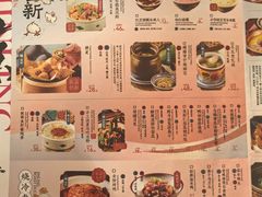 -南京大牌档(龙湖长楹天街店)