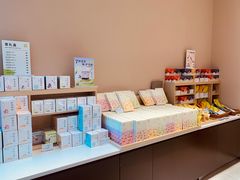 -奈雪的茶(时代天街店)