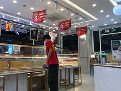 -卡滋贝诺动物奶油生日蛋糕(支塘工匠店)
