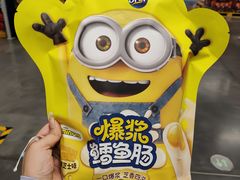 -麦德龙(青羊店)