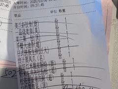-安蒂娅.悦景轩中餐厅(西乡店)