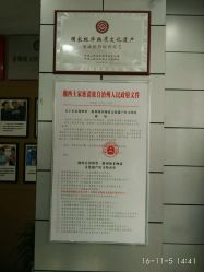 -凤凰县苗族银饰锻制技艺传习所(凤凰古城步行街店)