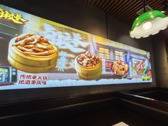 -卤校长老火锅(杨家坪直营店)