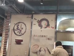 -达道武仔牛肉店(广达路店)