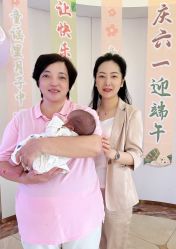 -童谣里医疗级月子中心(独栋湖景店)