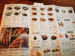菜单-塔哈尔·新疆盛宴(城西银泰店)
