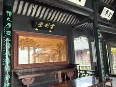 -金庸书院