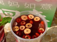 -炖物24章·顺时轻养茶(黄龙店)