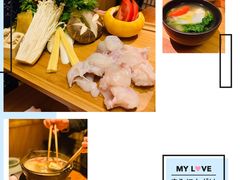虎河豚火锅-松涛日本料理