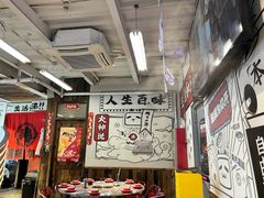 -生活如沸·顺德水牛奶火锅(大学路店)