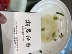 -湘君私厨.16年湘菜店(金匙望湖店)