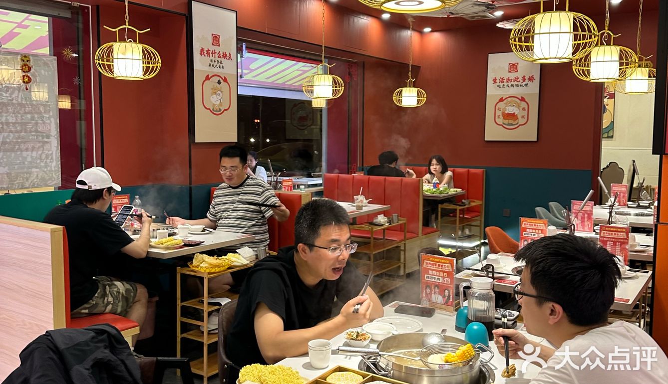 【探店】福州：潮汕牛肉火锅界的“天花板”