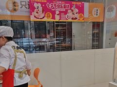 -味多美蛋糕(六里桥店)