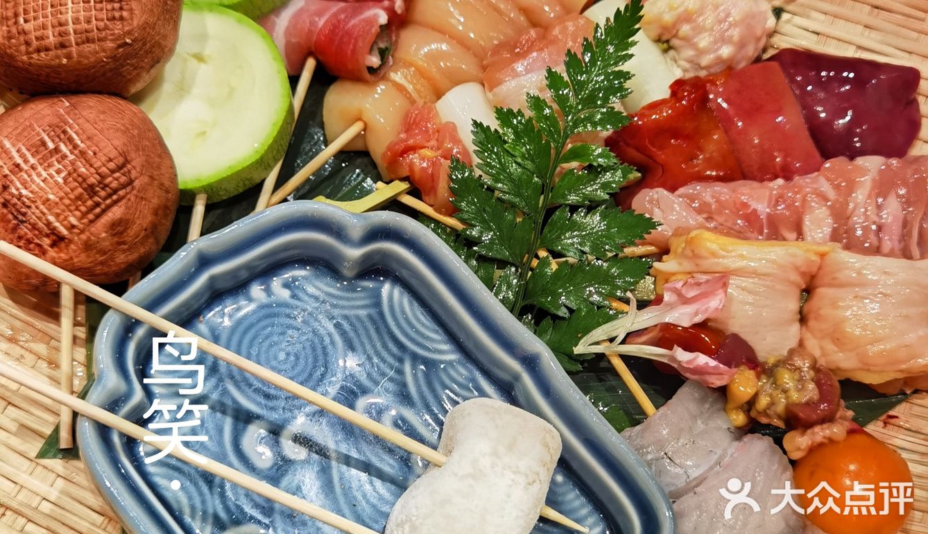 日料探店✅追求极致口感和质感体验
