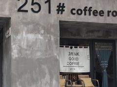-251#coffee roasters(沿河东路店)