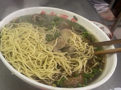 -老赵面店(大西路店)