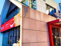 -红樱桃·欢乐餐厅(太原里店)