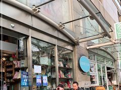 -Alimentari早午餐(安福路店)