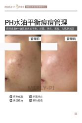 -MLP美丽派·问题肌疗愈中心