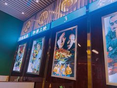 门面-七爷清汤腩·港式餐厅(金狮广场店)