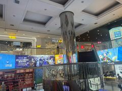-华威约饭街