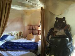 -疯狂屋