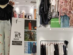 -广州白马服装市场