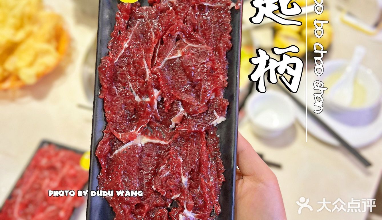 虎年，一定要穿越回80年代吃一顿打边炉。