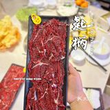 虎年，一定要穿越回80年代吃一顿打边炉。