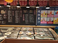 -饭橘汉江码头·乡野土菜馆(静安路店)