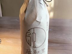 -融和里(华润·二十四城店)