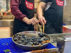 -黑色经典臭豆腐·长沙鲜食商店(坡子街店)