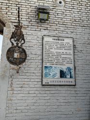 -文旺阁亲子手工DIY木作博物馆