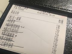 账单-JUKEBOX玖部音乐餐厅(华侨城店)