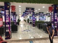 -恒彩家装·品质整装(集团店)