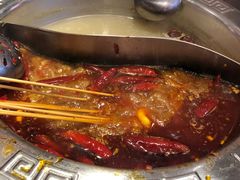 -热辣宗师·串串火锅(万达金街店)