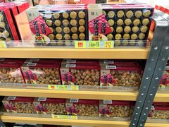 -楼上(尖沙咀店)