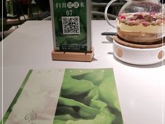 -熹素·鲜美素食Vegetarian (天河领展店)