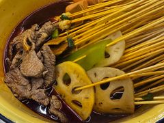 -拈签一笑黄牛肉辣卤串串