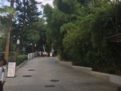 -铁路文化公园