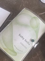 -baby bella小贝拉母婴护理中心(珠海希尔顿店)